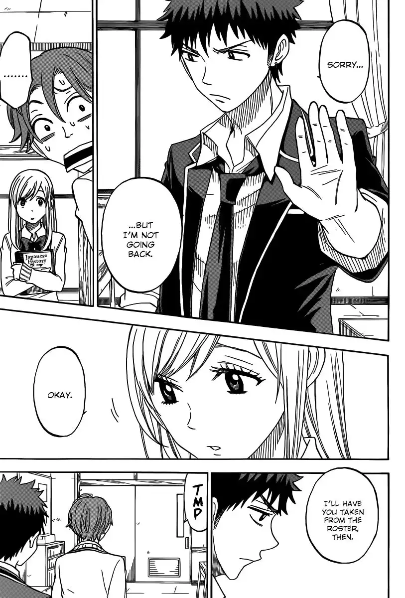 Yamada-kun to 7-nin no Majo Chapter 69 6